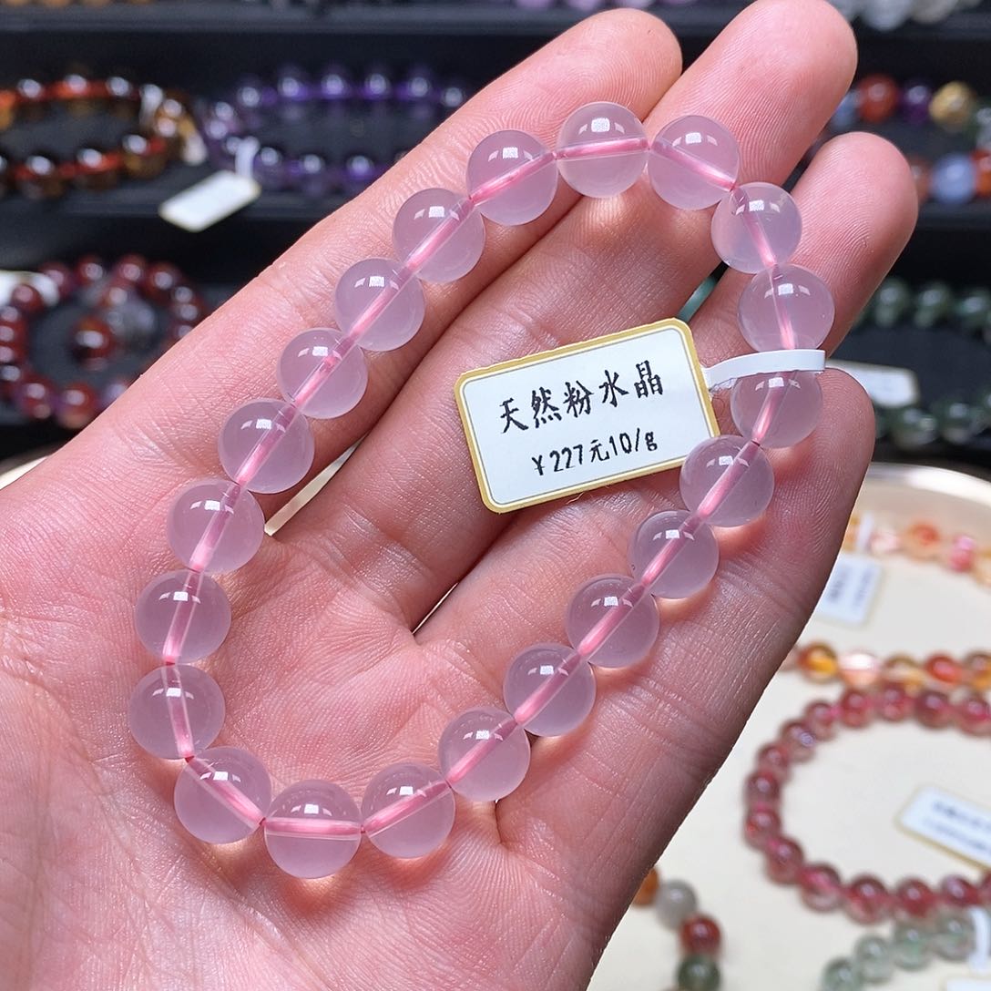 水晶手串未镶嵌手串9.1