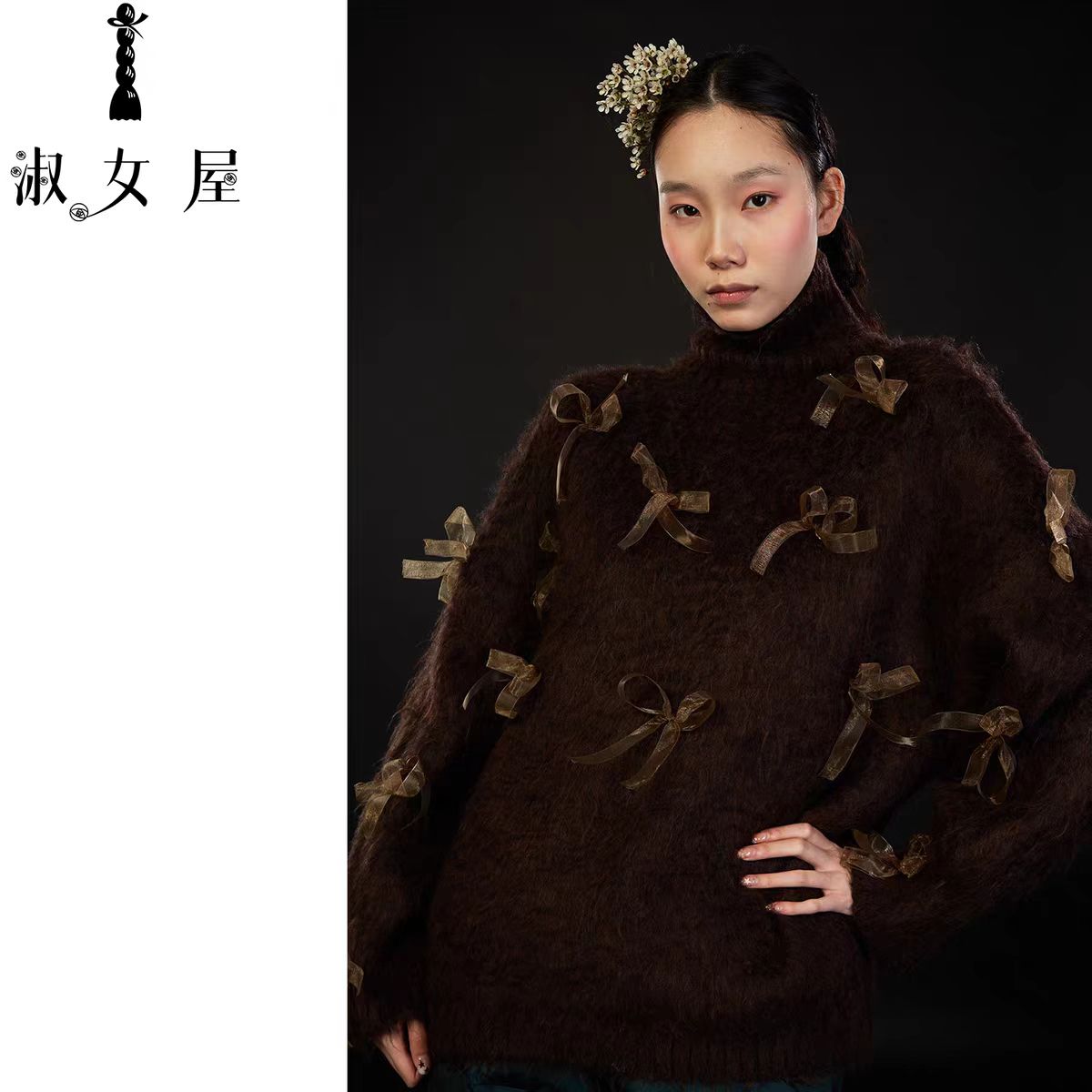 淑女屋官方旗舰店蝴蝶结公主。毛衣高领蝴蝶结毛衣