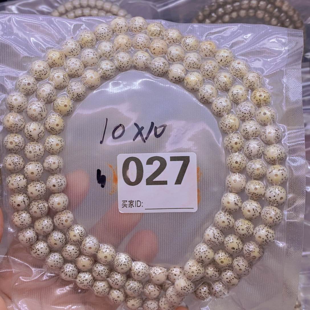 【闪购商品】手串星月菩提7**8原白