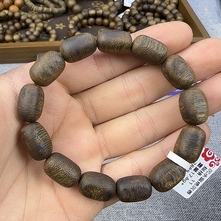 手串沉香11留疤沉水乌身老白棋