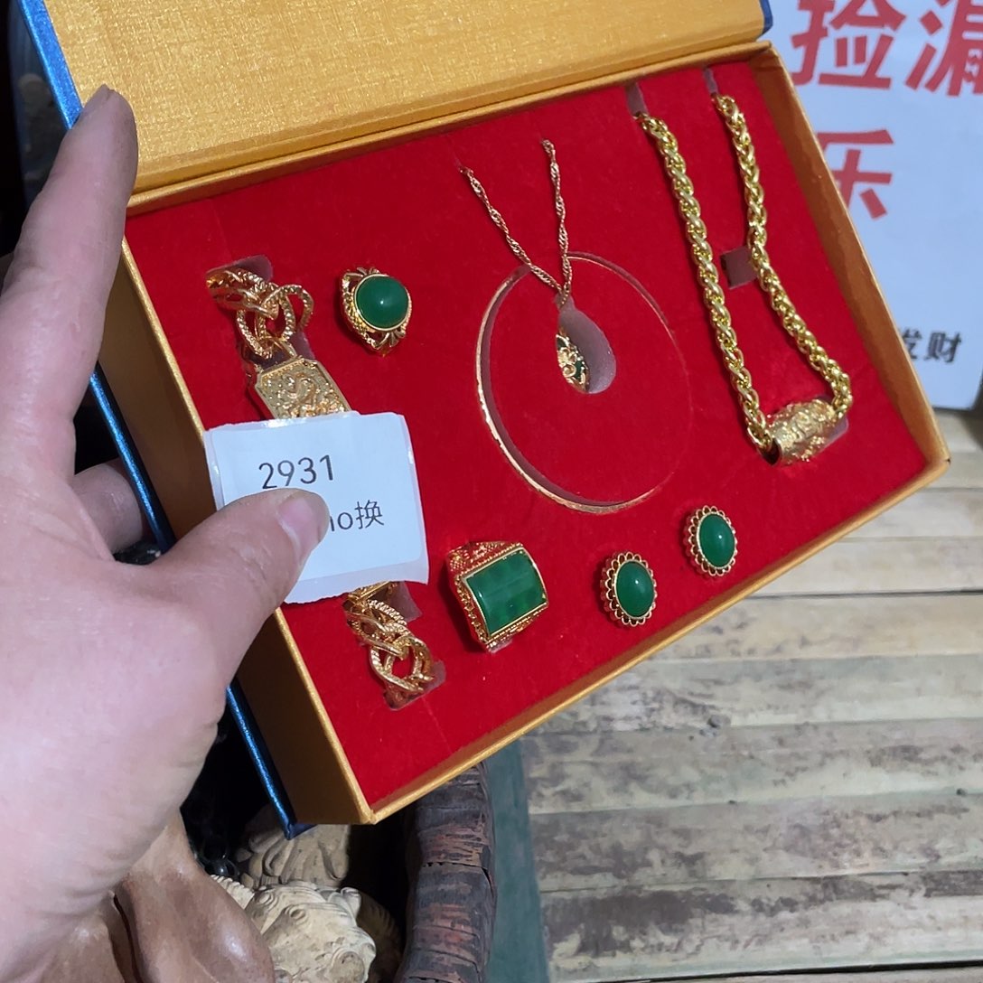 凡***）其他陶2931的工艺品