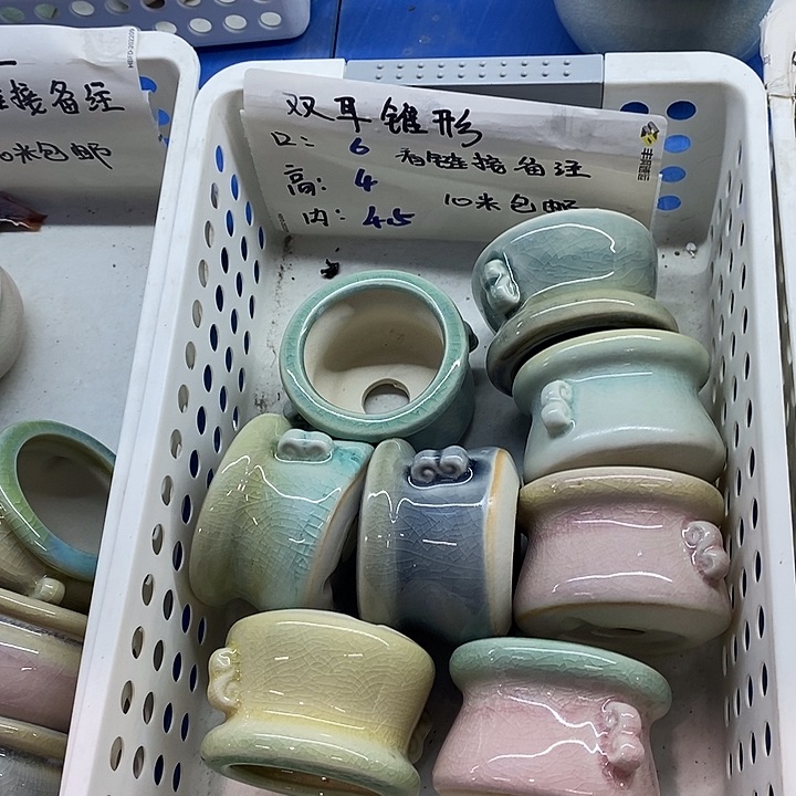 红陶【满10米包邮默认微瑕疵】4个浮力