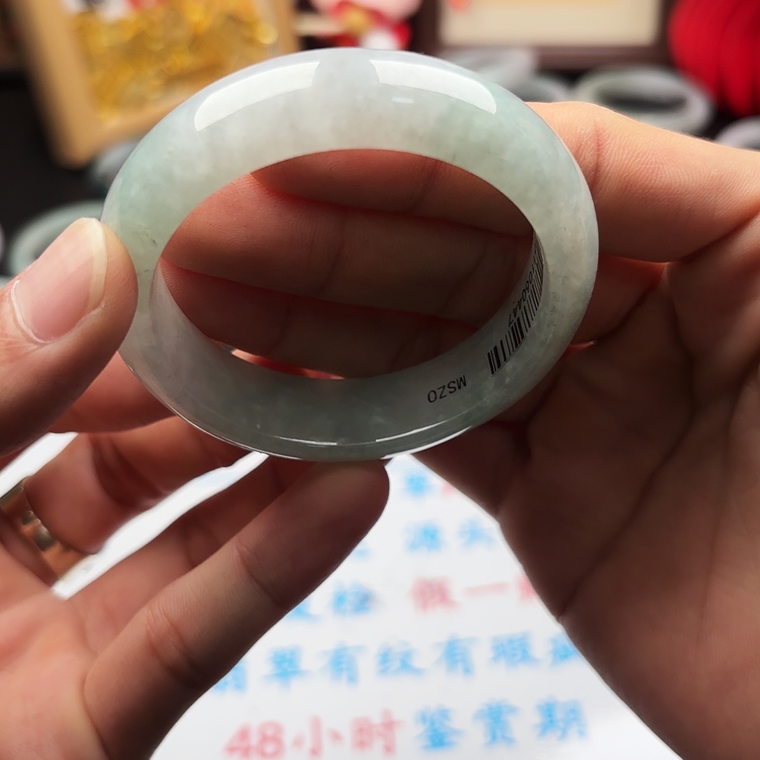翡翠未镶嵌手镯5253x7 108