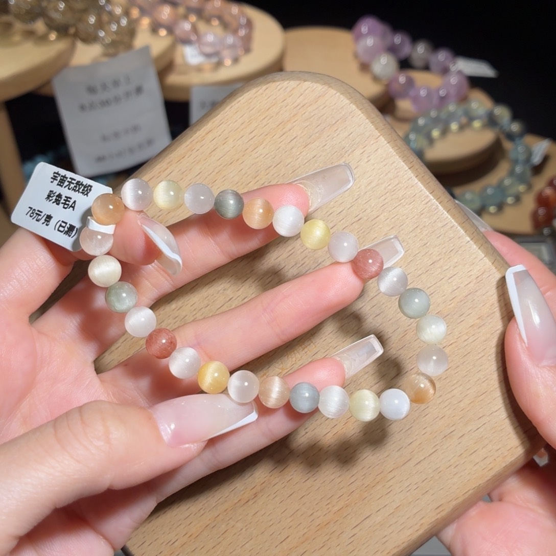 手链水晶未镶嵌104 号多样性发一BB6+