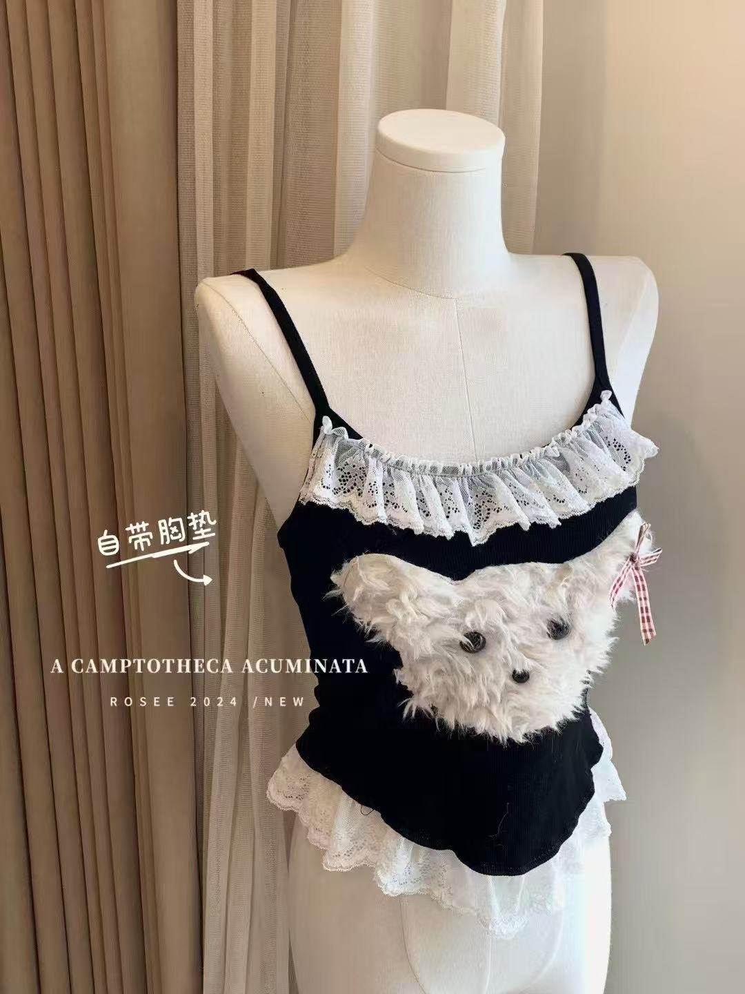 直播间辣妹新款吊带美背装NO退NO换白piao必究