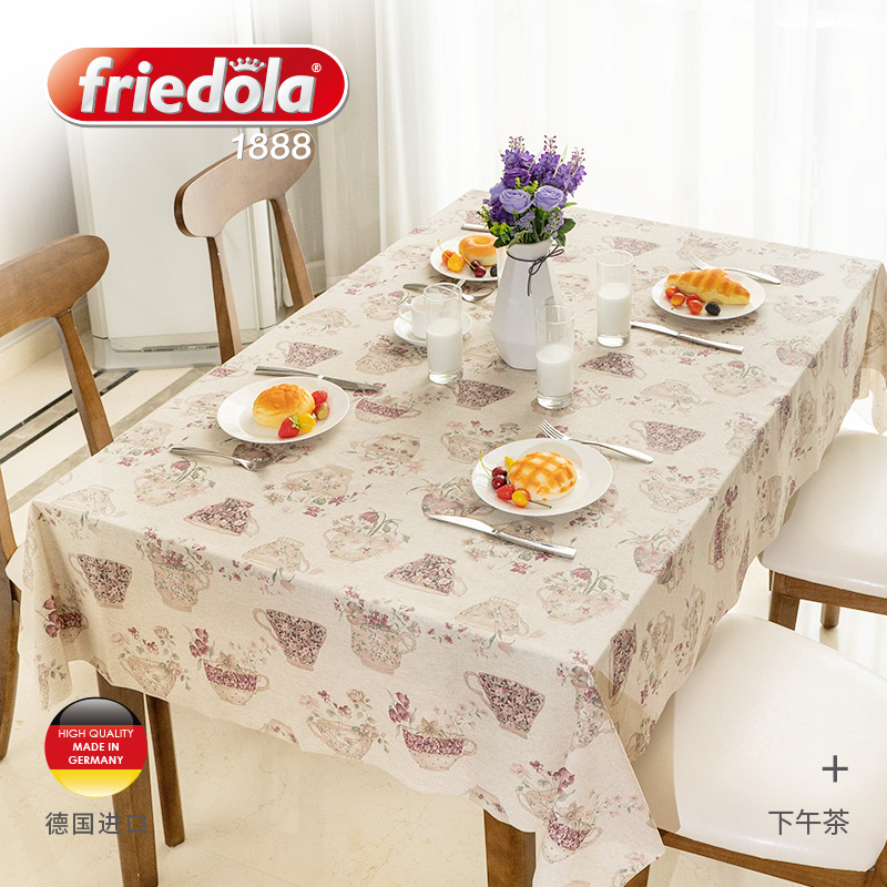 friedola芙丽朵拉下午茶轻奢棉质桌布北欧现代台布不易沾水沾油