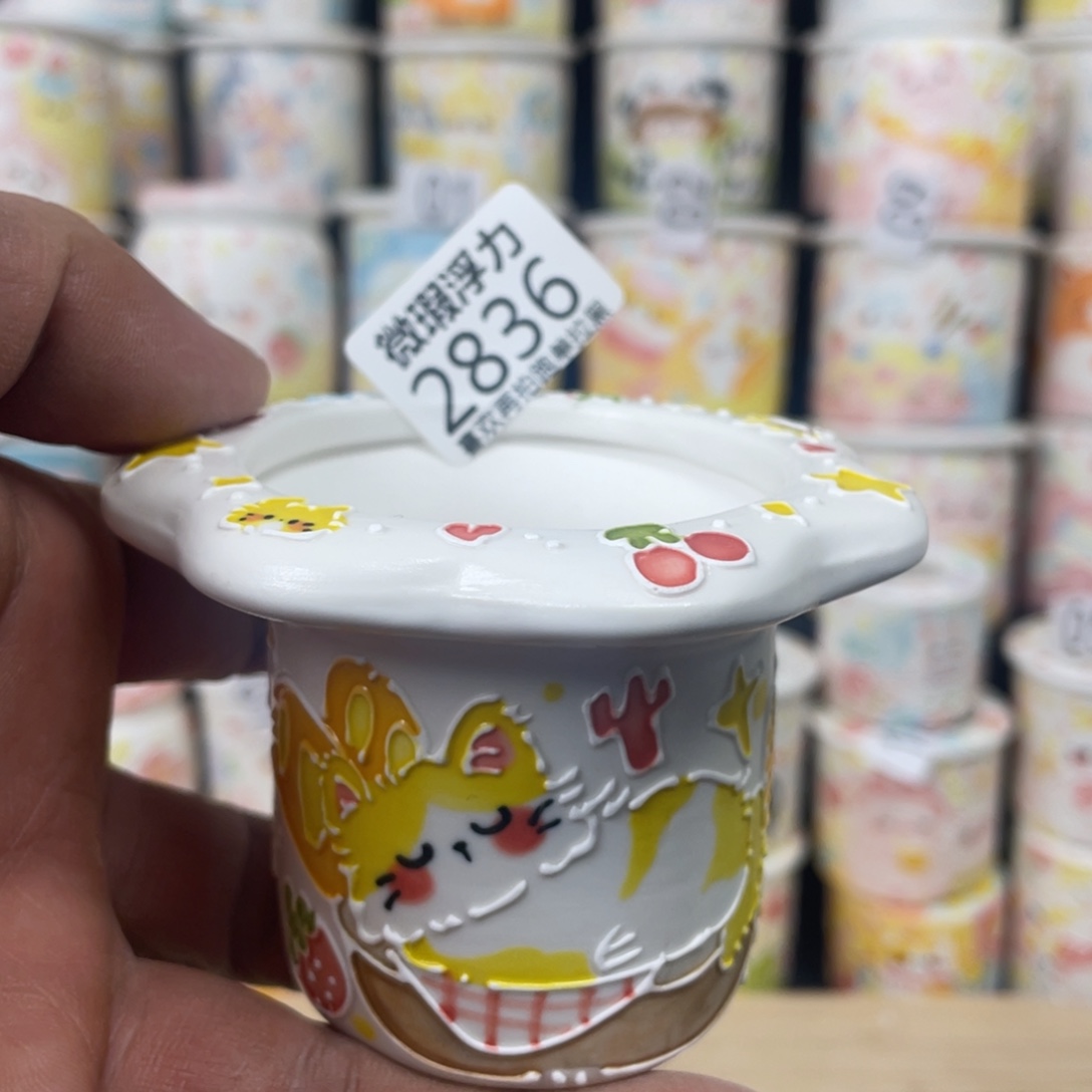 2836 小嘟嘟嘟嘟嘟花盆