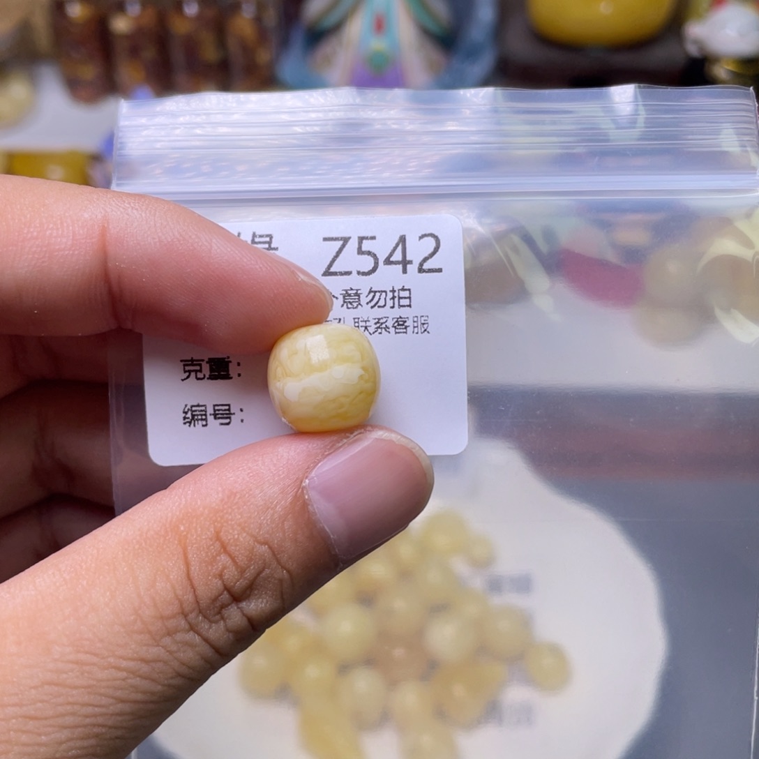 未镶嵌蜜蜡珠宝奇石