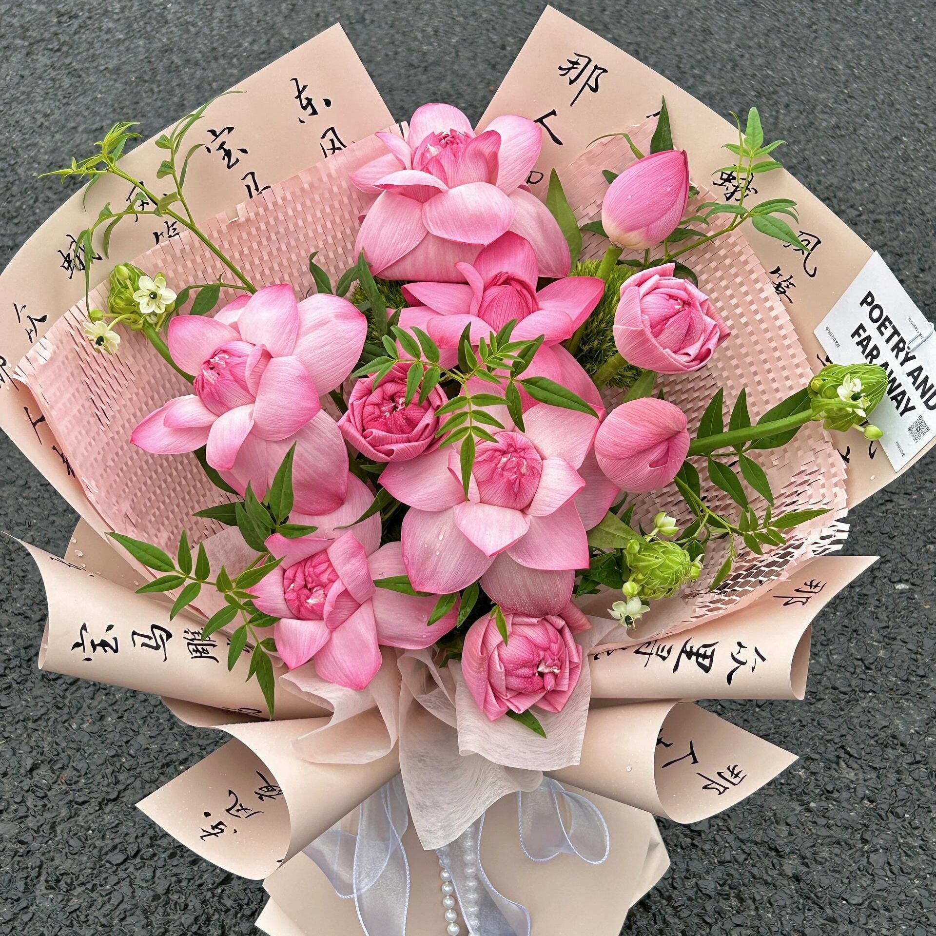 荷花花束鲜花小时达的全国同城配送上门免费花店团购附近生日礼物