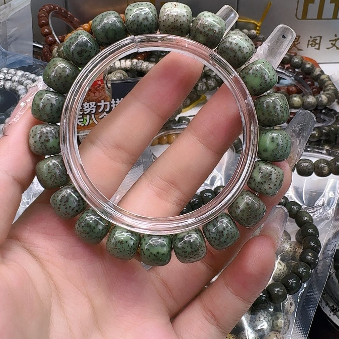 星月菩提手串44高端绿冰星月菩提11桶单圈