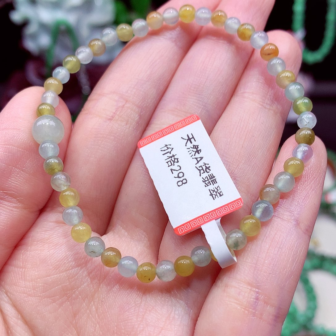 未镶嵌手链翡翠翡翠