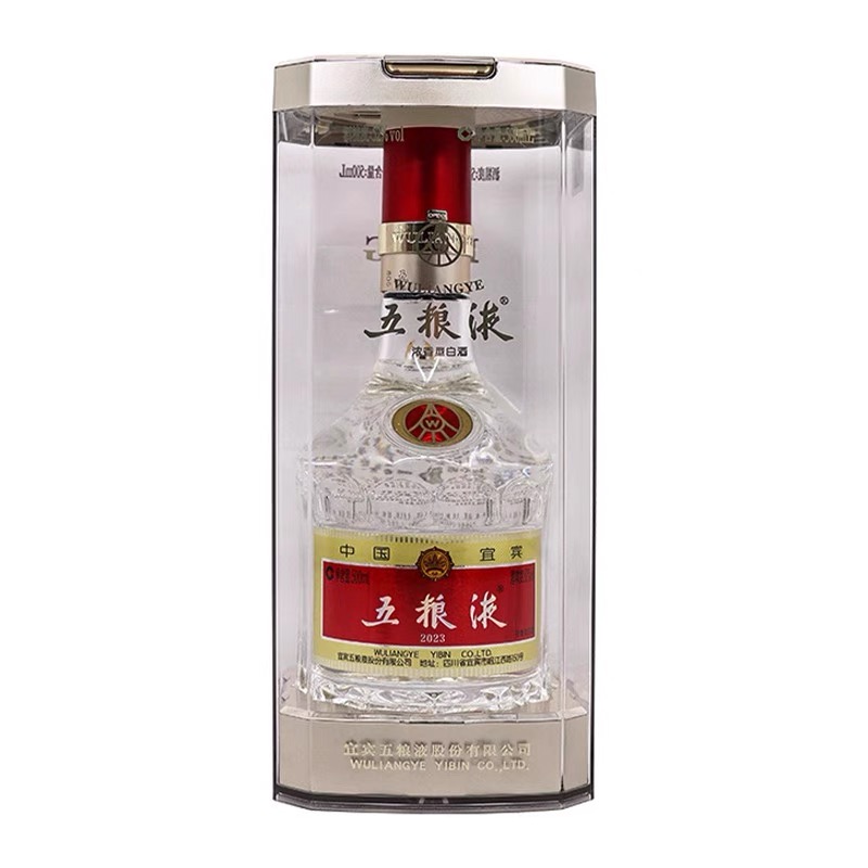 五粮液 【年份随机发】【大促3】 52度500ml*1瓶 浓香型白酒