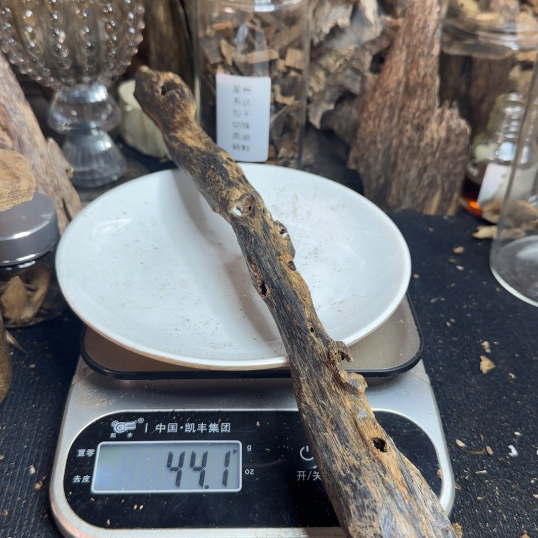 沉香碎屑沉香棋楠沉香44克