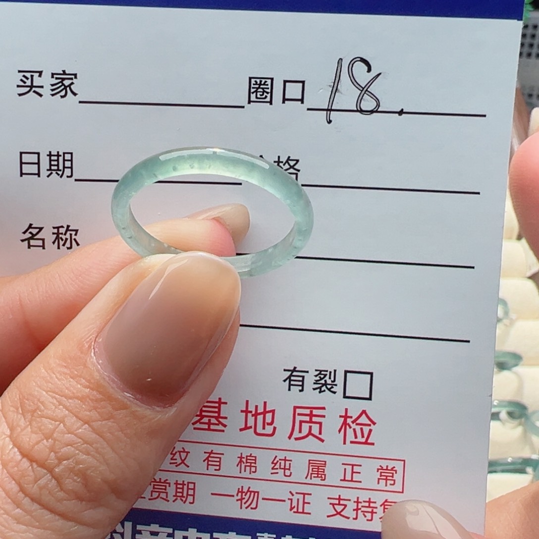 未镶嵌戒指翡翠A*缅甸翡翠