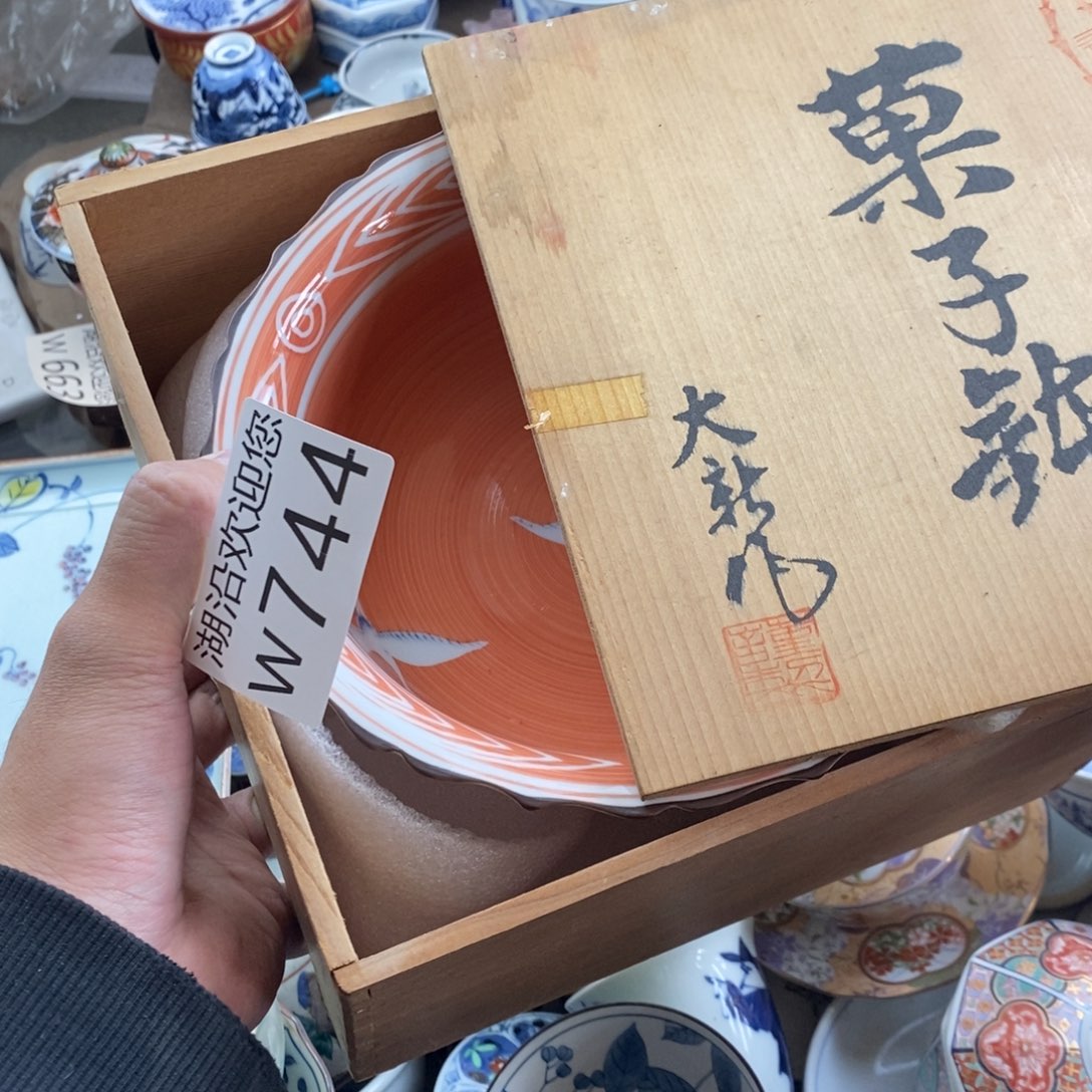 岁***香瓷器的时候我也是醉