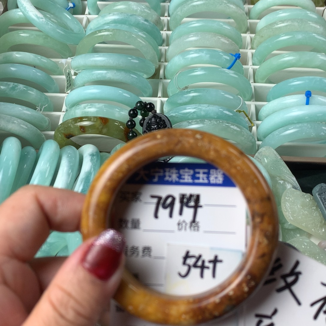 蛇纹石玉手镯未镶嵌7914
