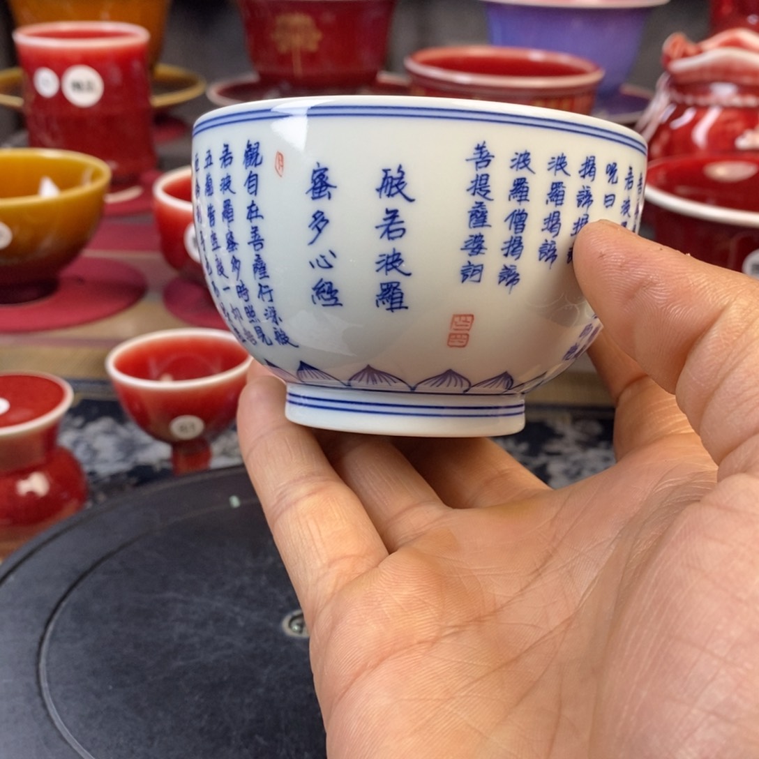 【闪购商品】景德镇名陶坊原矿郎红