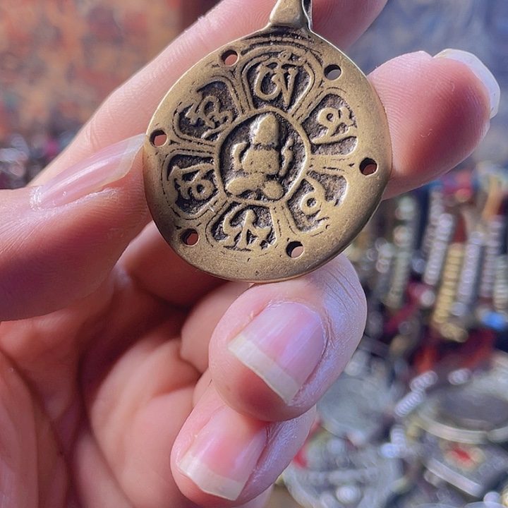 白铜利马铜九宫八卦牌子，