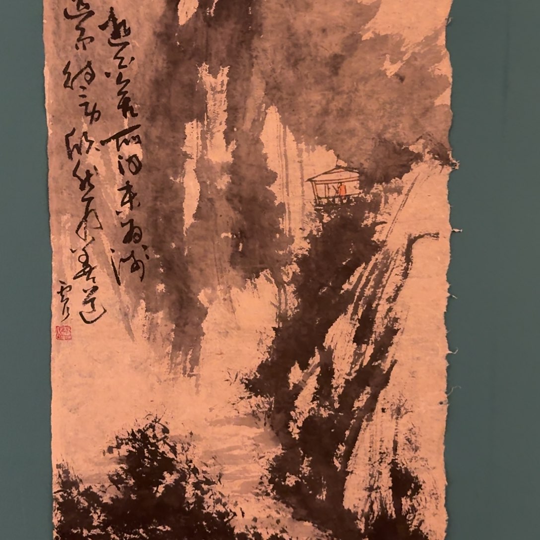 国画雷公老师作品画作