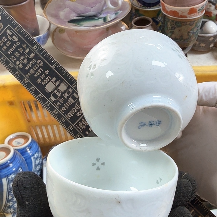 碗开播啦….开播啦