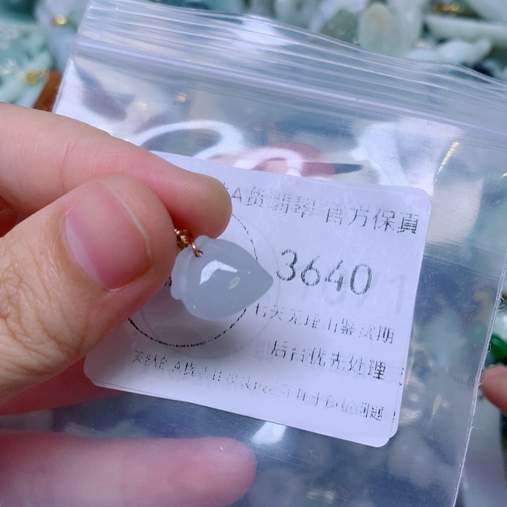 吊坠(不含链)未镶嵌翡翠