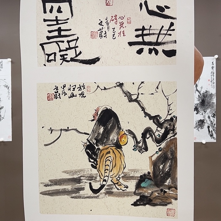 国画55555555555555555555
