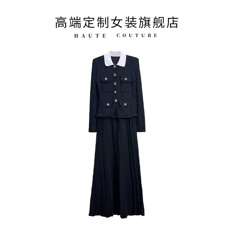 【SHUBO】明星同款 ！！千金风气质名媛假两件针织百褶长款连衣裙