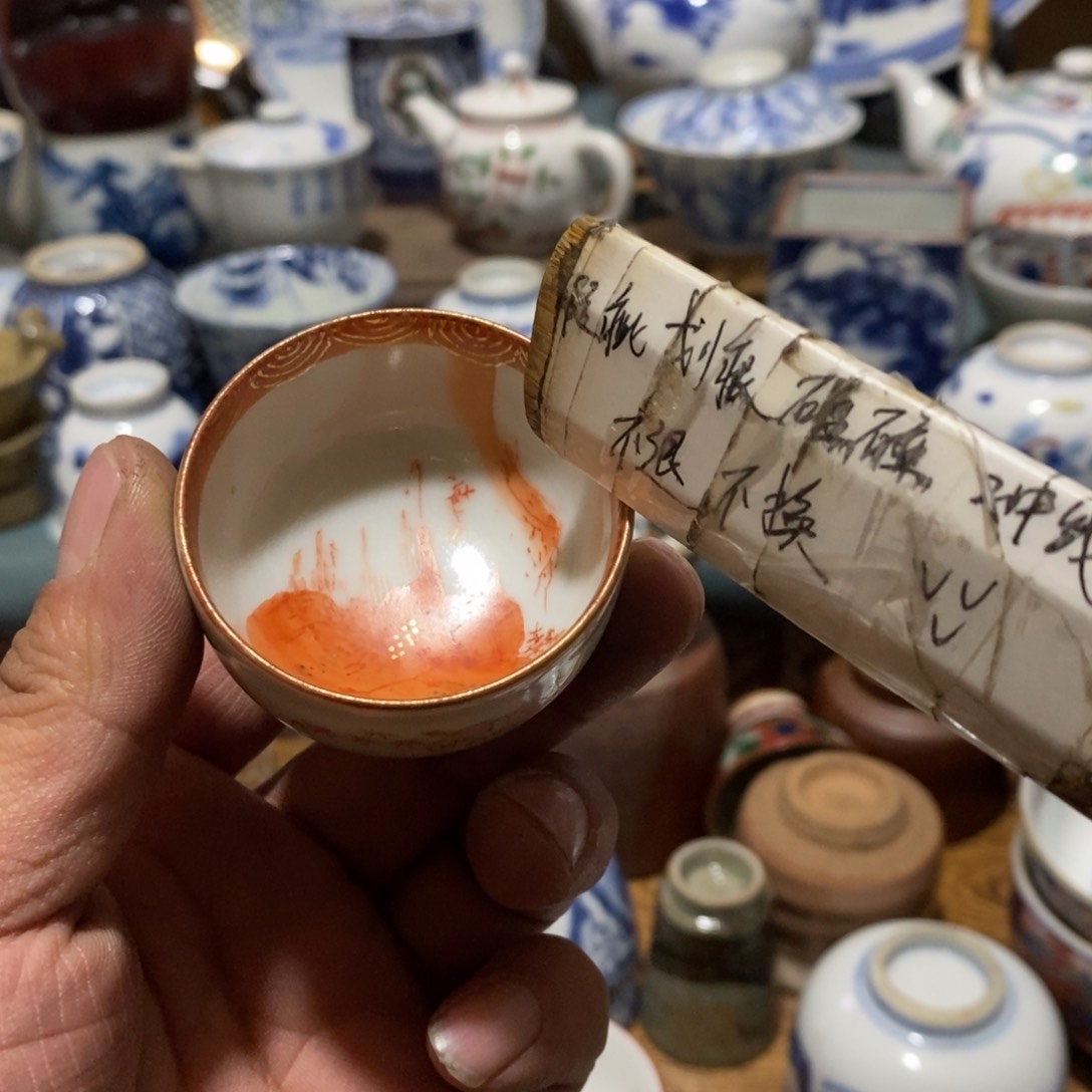 瓷片舶来瓷器满28包邮当日凑单