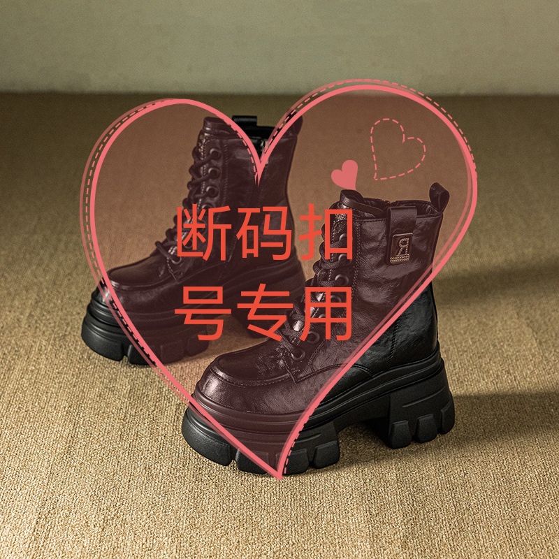 扣号厚底内增高小个子老爹鞋时尚黑色松糕鞋秋冬高帮运动休闲鞋