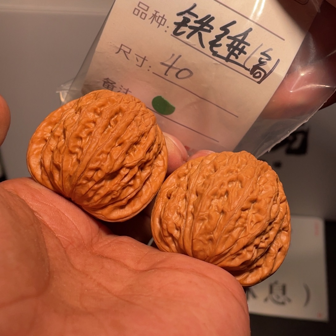 文玩核桃吊坠文玩核桃