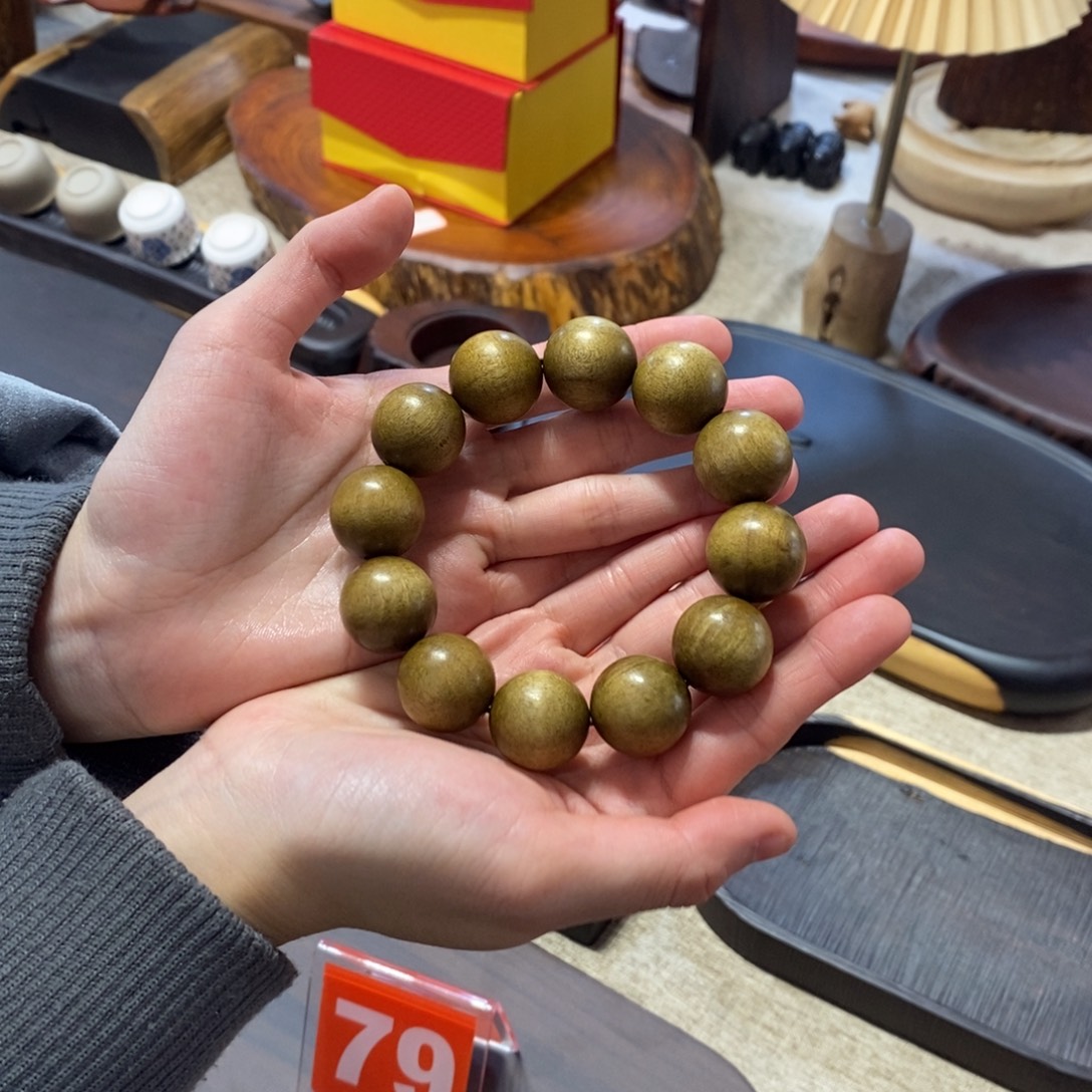 新粉浮力 金丝楠木手串2.0