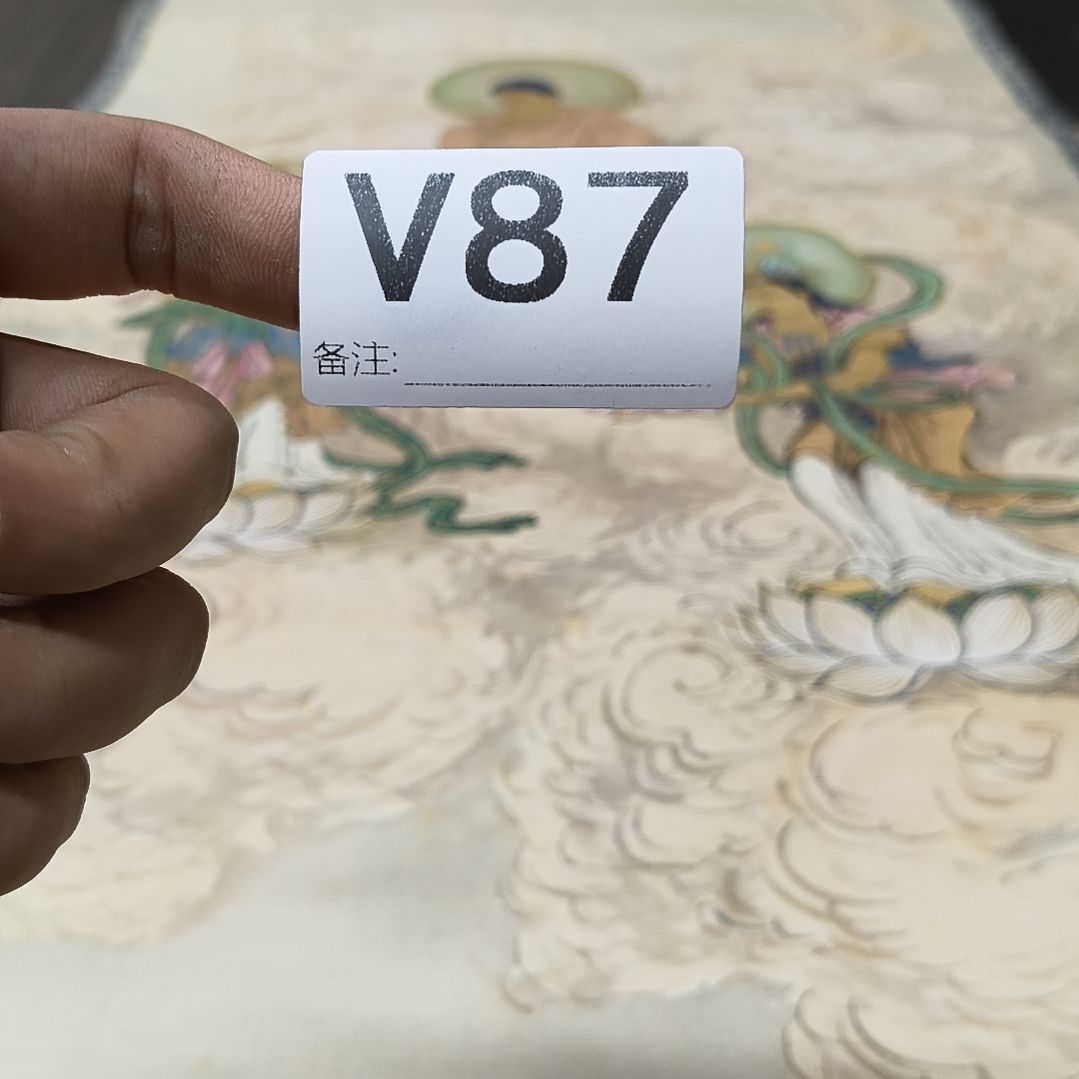 远***者水彩回流精品字画