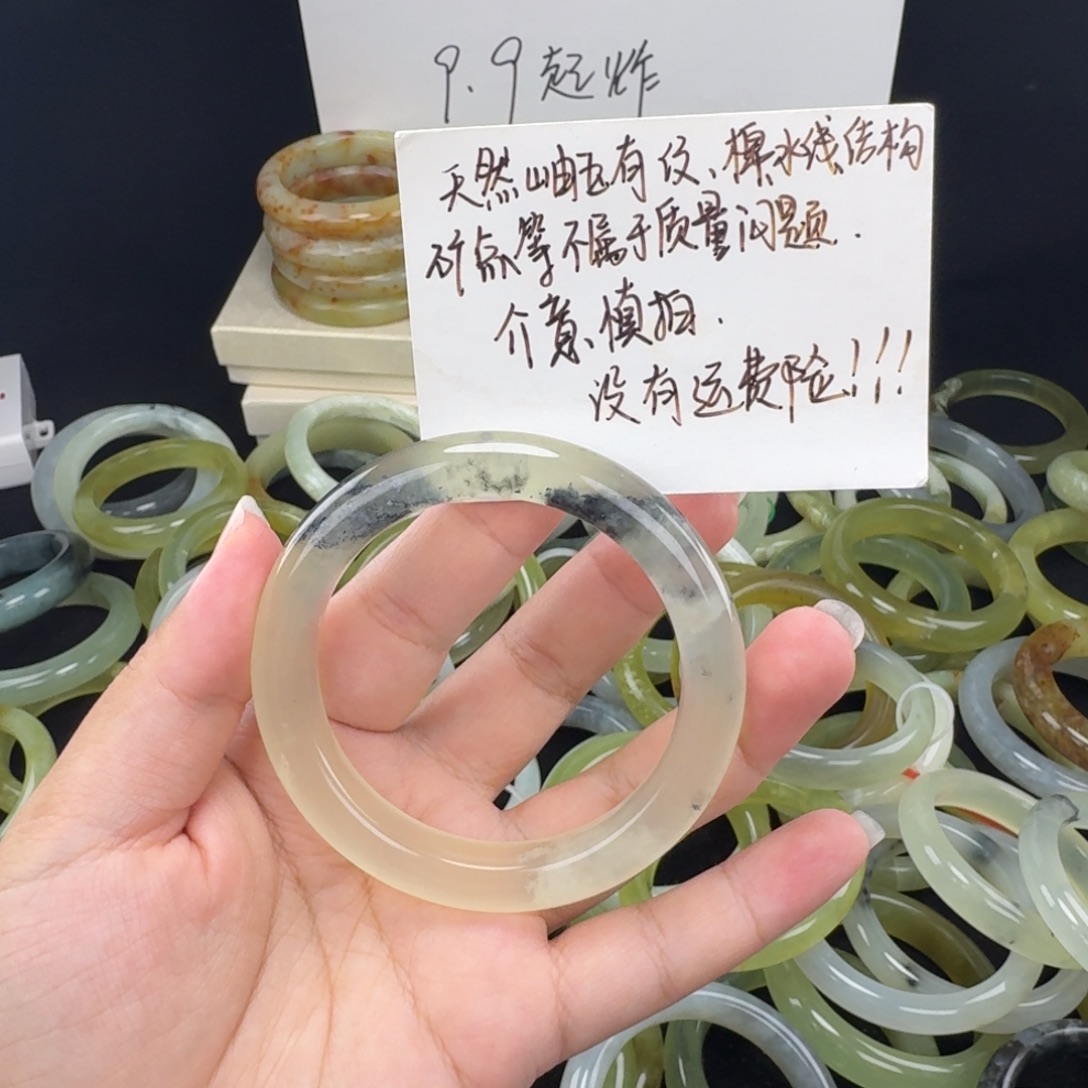 唐***a蛇纹石玉未镶嵌手镯