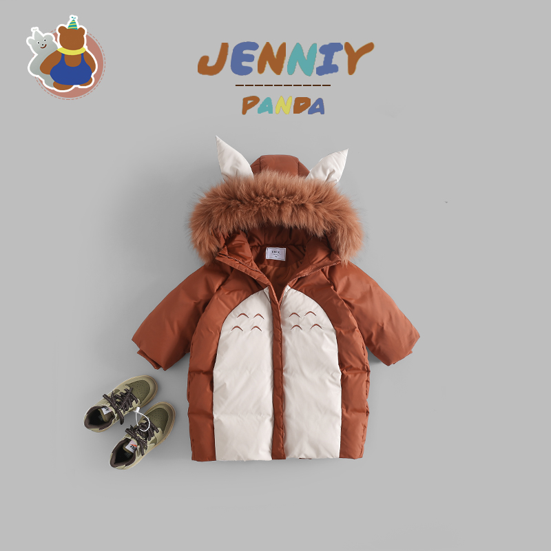 【嘟嘟妈专属】简尼熊冬季设计儿童龙猫羽绒服连帽外套 JNXD3079