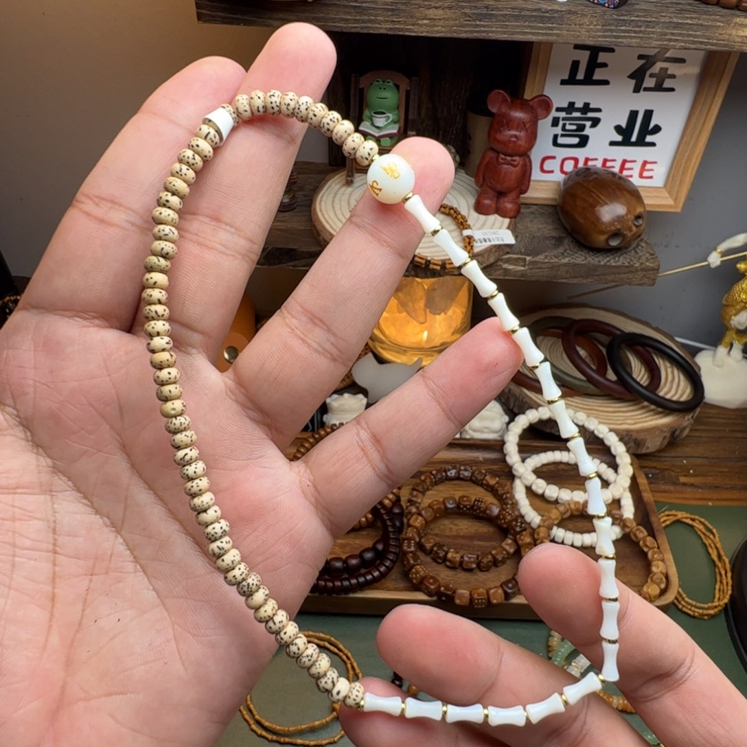 菩提根/象牙果手串