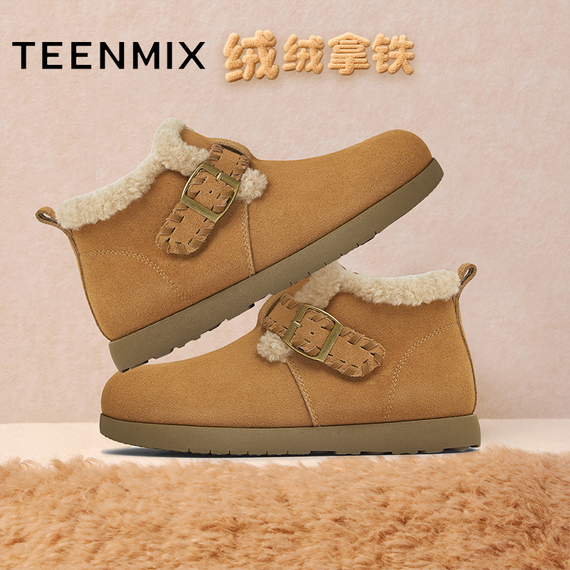【绒绒拿铁】天美意2025冬新款厚底复古百搭保暖女雪地靴BM111DD5