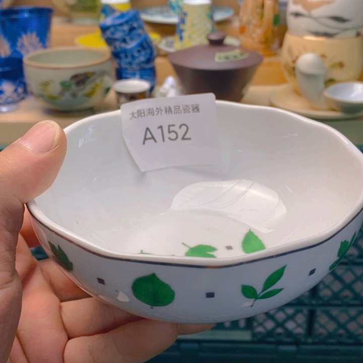 风***铃碟感谢您一直以来关心