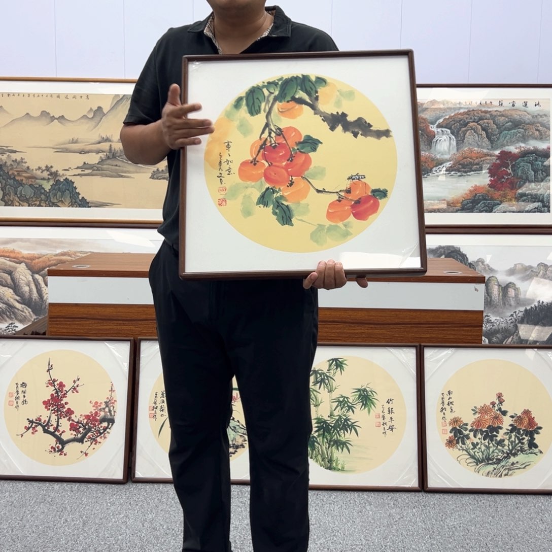 国画国画作品展览等