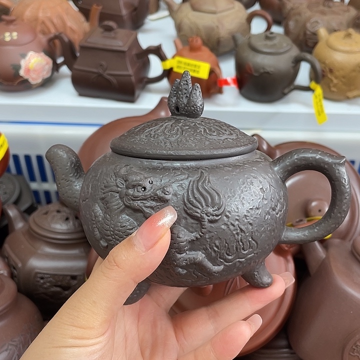 紫砂茶案350 Cc宜兴紫砂壶