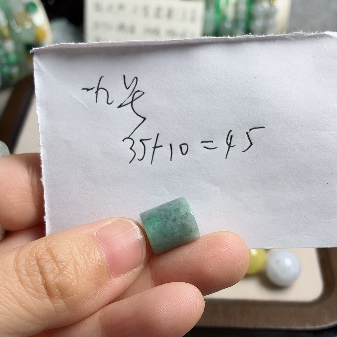 翡翠颈饰未镶嵌九***X桶珠