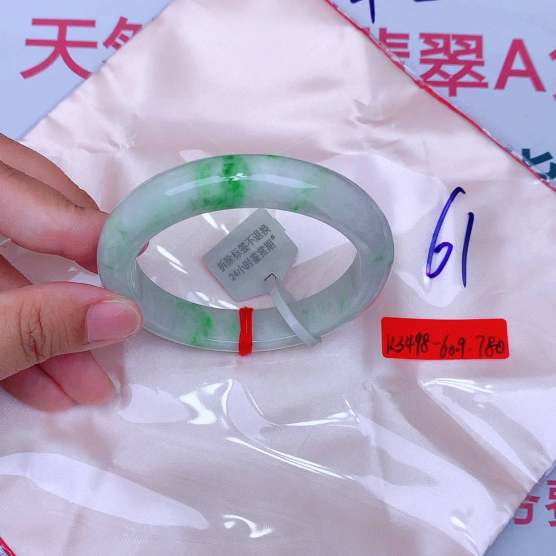 未镶嵌手镯翡翠缅甸翡翠