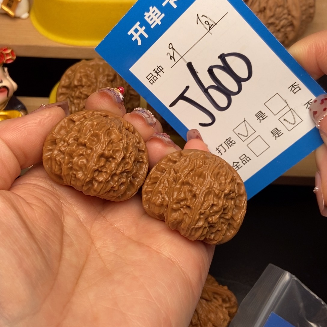 桃核吊坠核桃白狮子核桃