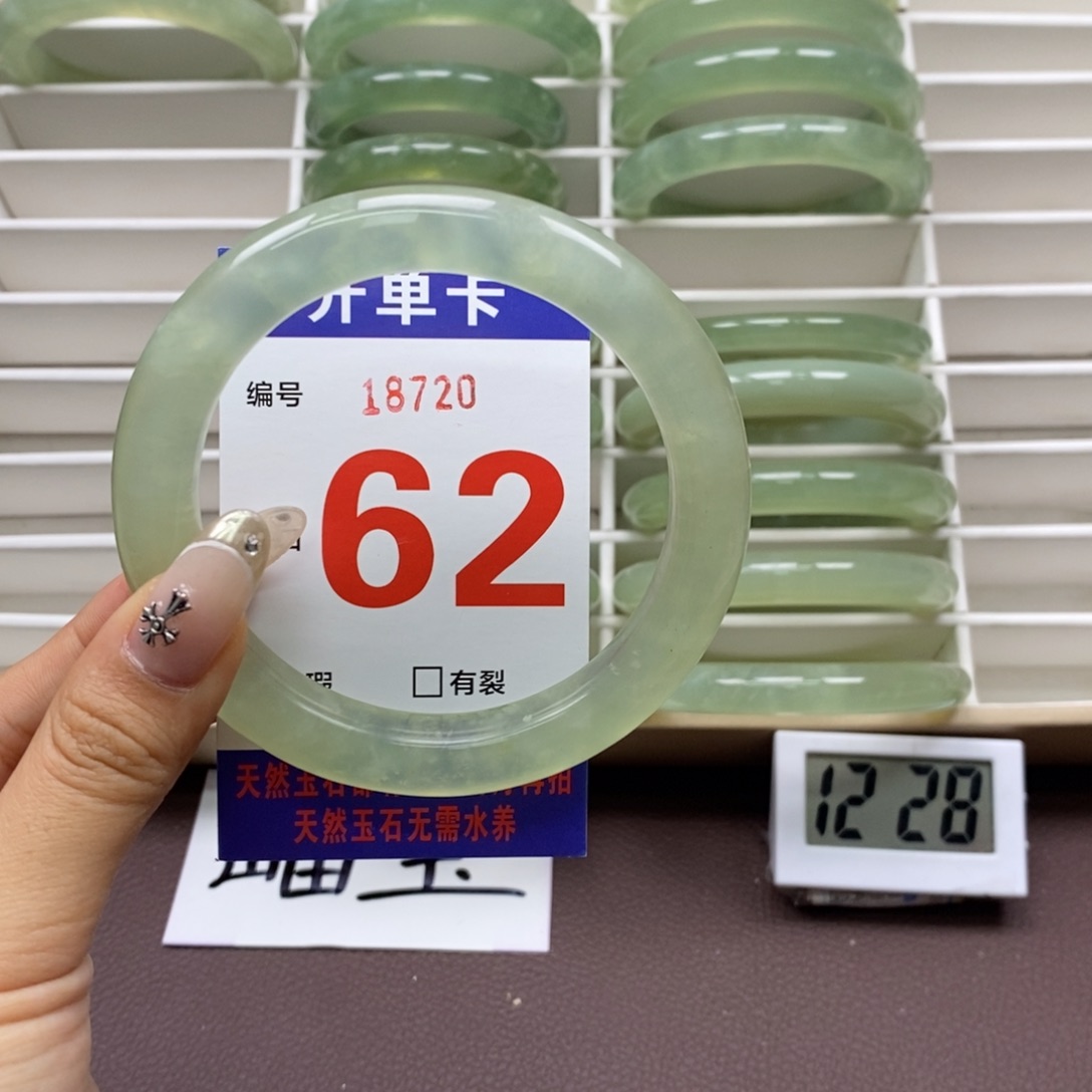 未镶嵌蛇纹石玉手镯