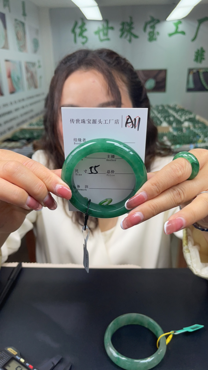 纯天然非洲翠手镯55