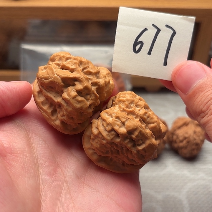 文玩核桃吊坠39.5蛤蟆头