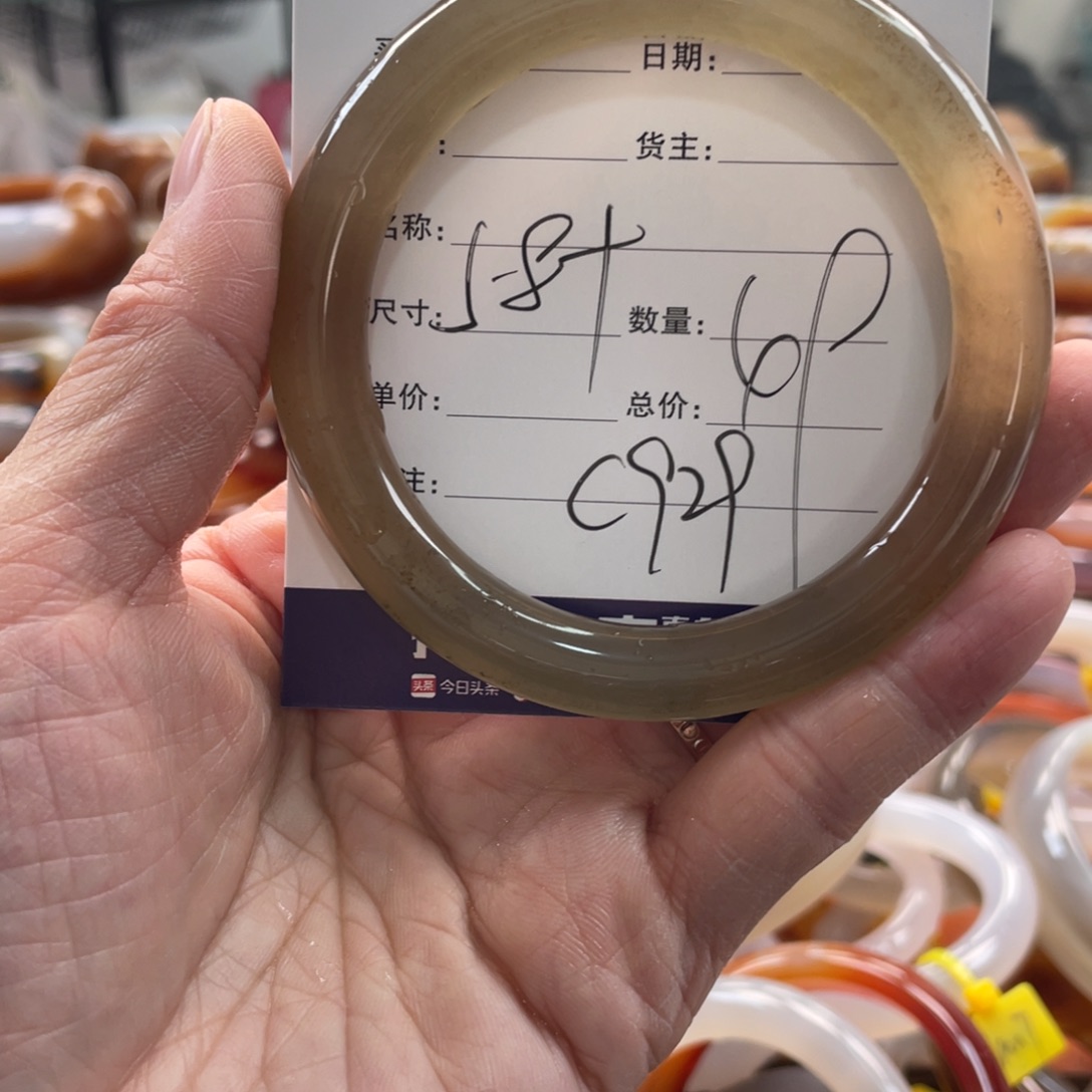 玛瑙/玉髓未镶嵌手镯