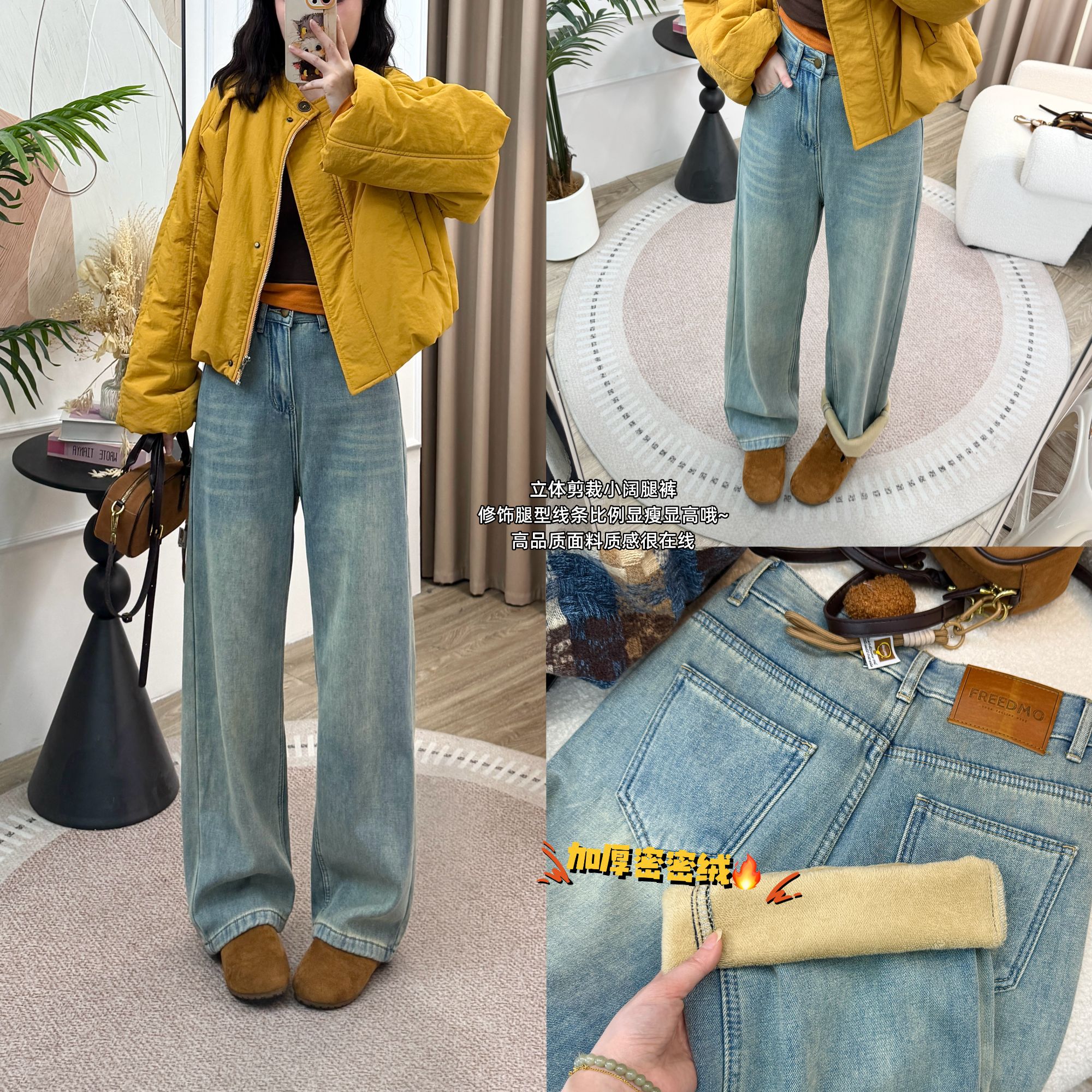 小个子宽松阔腿牛仔裤女2025冬季新款显瘦时尚休闲百搭垂感直筒裤