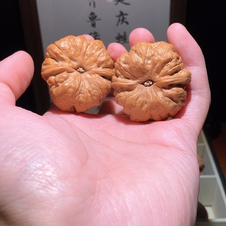 核桃把件一**啡蛤蟆头核桃