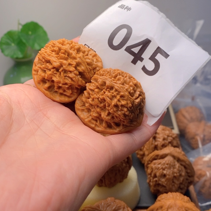 【闪购商品】文玩核桃吊坠一**碗满天星045