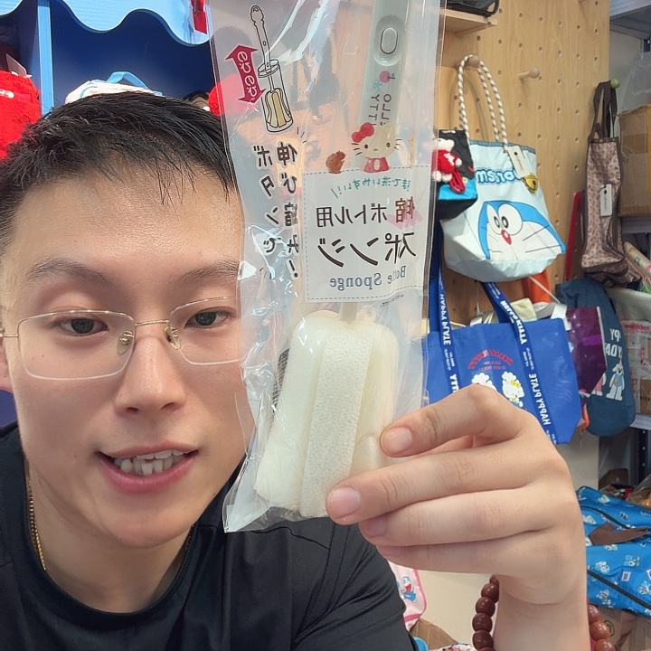 PU箱包收纳箱化妆包等
